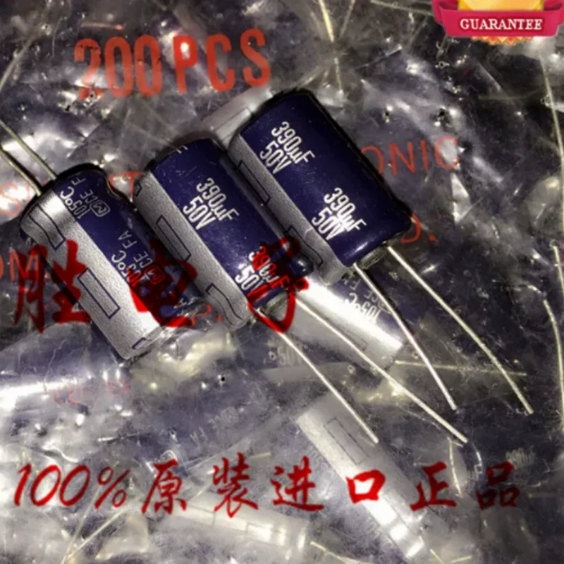 10PCS-100PCS  390UF 50V fever electrolytic capacitor 50V390UF 12.5 * 20 FA silver letter