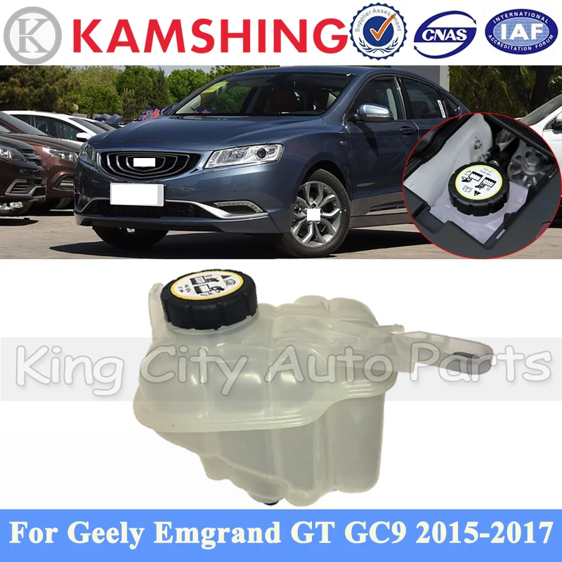 

CAPQX Radiator Coolant Expansion Tank For Geely Emgrand GT GC9 Borui 2015-2017 Water Tank Auxiliary Kettle Antifreeze Bottle