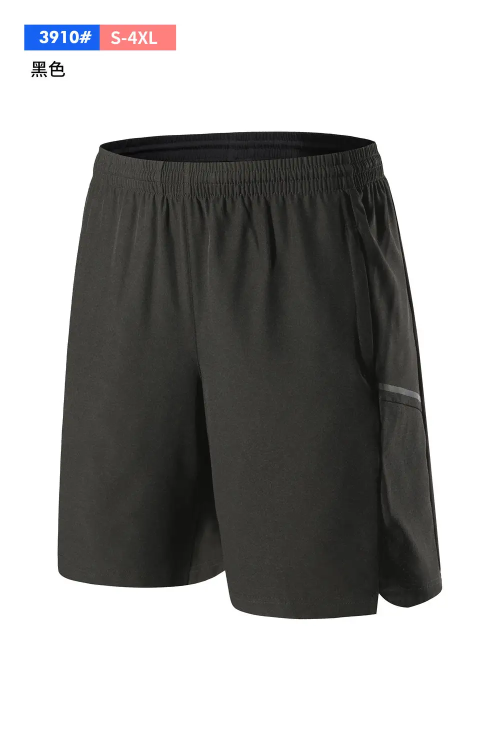 3910# Universal Style Sport Running Shorts Elasticized Waistband Side Pockets Comfortable Minimalist Fitness Shorts