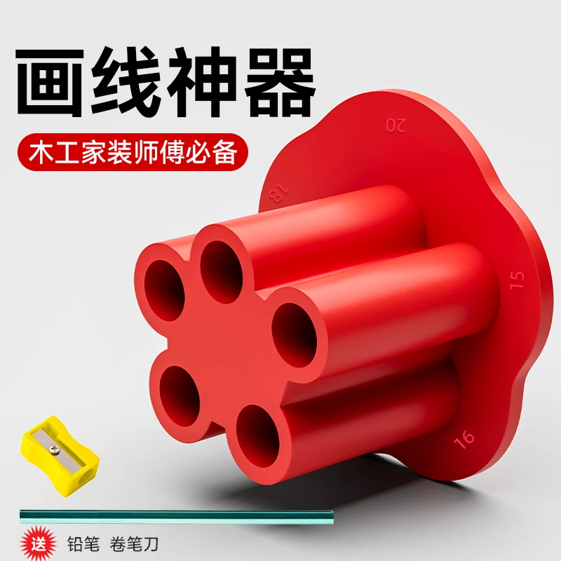 Запечатывание шкафа, маркировка, зажим для закрывающей доски, маркировка по дереву, артефакт для рисования, бытовой кухонный шкаф