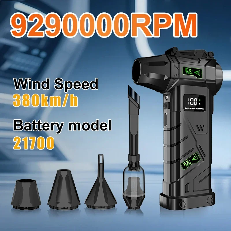 

HFX-08 Turbo Fan High-speed Brushless Motor Cordless Vacuum Cleaner Snow Blower Electric Drying Function Multiple Uses