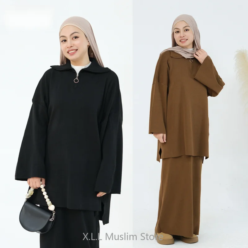 2Pc Set Fashion Modest Turkish Tracksuits For Women Gifts Muslim Clothing High Quality With Skirts Islamic Women Robe Clothes