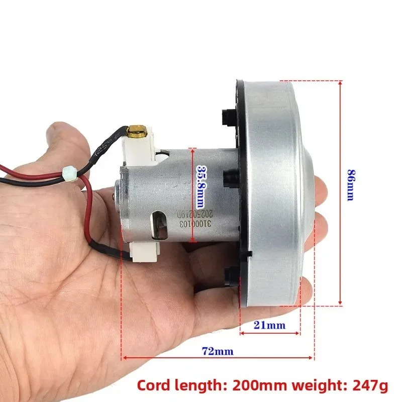 محرك مكنسة كهربائية عالي الطاقة DC12-21.6V 150 وات، محرك 545 مع محامل كروية مزدوجة للسرعة/الشفط العالية، محرك أساسي للمكنسة الكهربائية