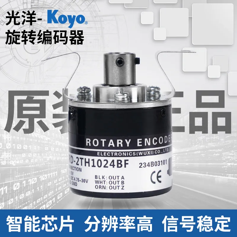 Original Koyo High Precision Hollow Shaft Rotary Encoder TRD-2TH360-VH BF 1024