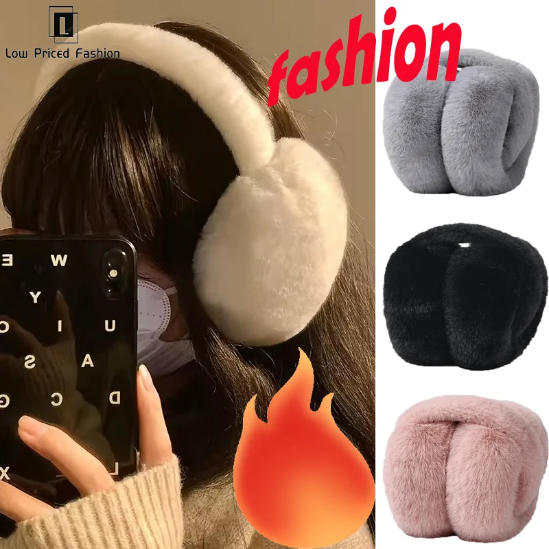 Soft Plush หูอุ่นฤดูหนาว Earmuffs สําหรับผู้หญิงผู้ชายแฟชั่นกลางแจ้ง Earflap ป้องกันหู-muffs สีทึบฝาครอบหู