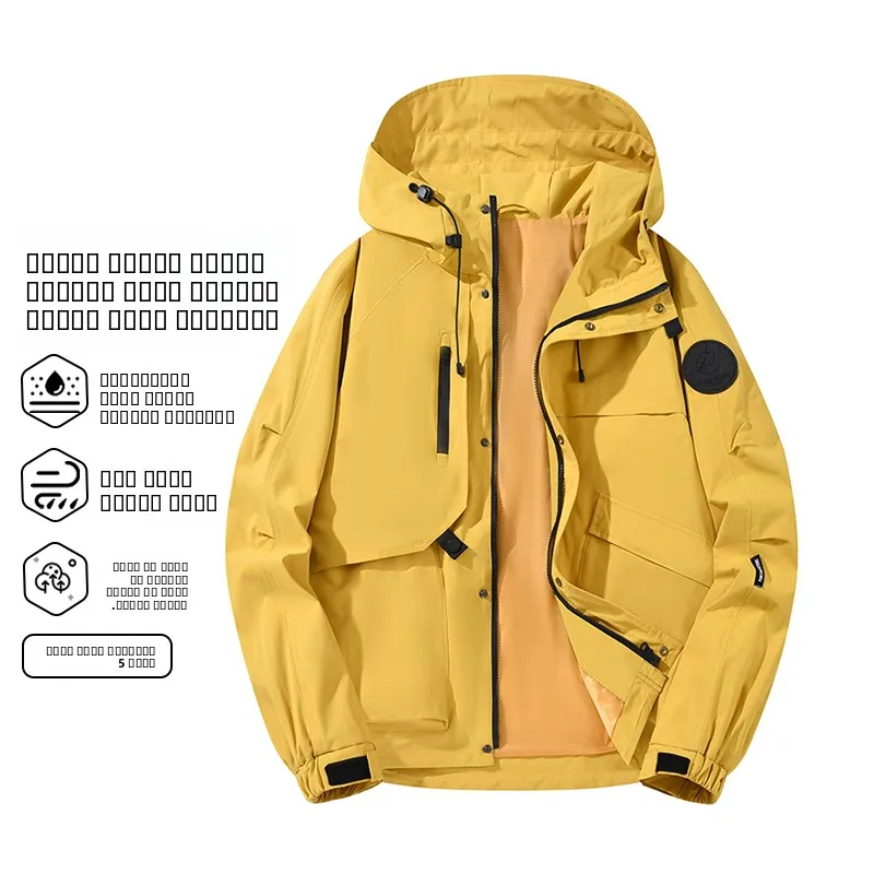 

Dujia Men's Casual Outdoor Sportswear Hooded Jaet 2025 Autumn New Sle Polyester Fiber Stand Fit Youth Faion