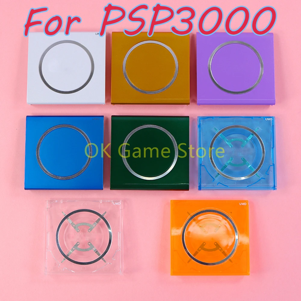 30pcs/lot Brand new Replacement for PSP3000 UMD Back Door Cover For PSP 3000 game console UMD multi cover