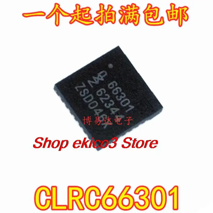 

Оригинальный запас 66301 QFN32 IC CLRC66301HN