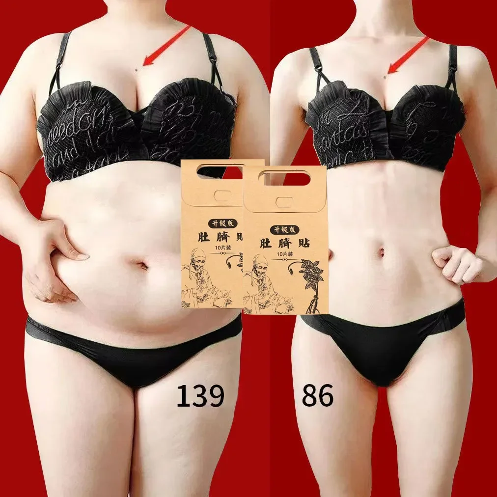 

Enhanced Fat Burner Weight Loss Products for Women & Man Slimming Product Slim Fat Burning Slime Diet Lose Weight Beauty Health