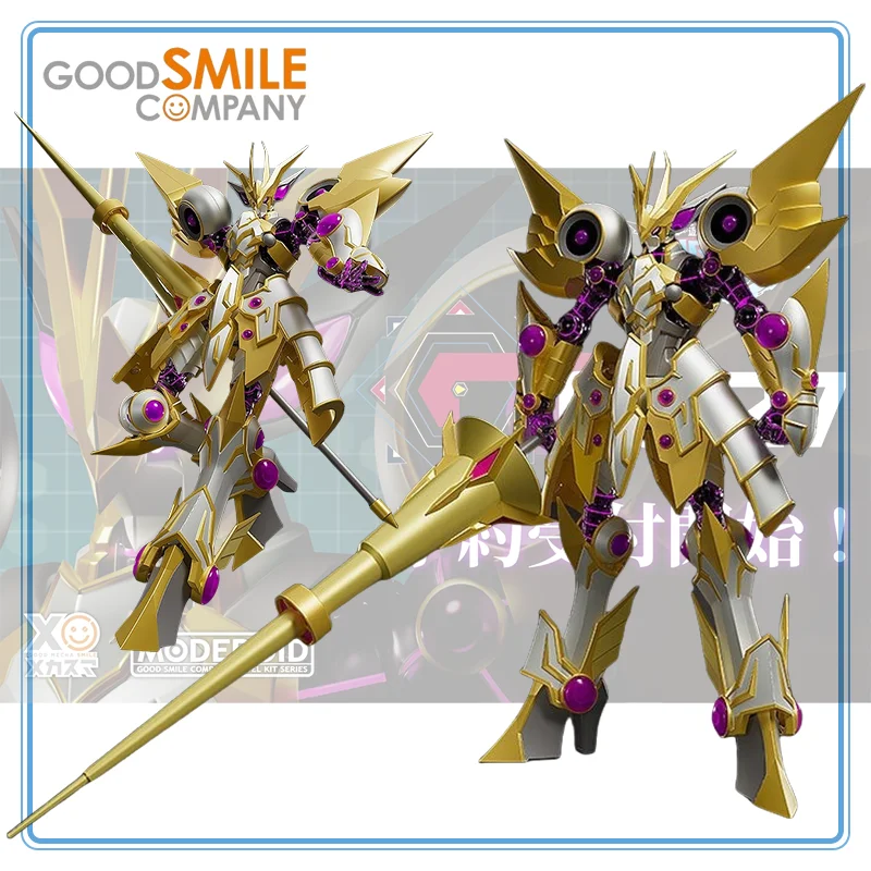 

GOOD SMILE COMPANY Original Yu-Gi-Oh! Vrains Accesscode Talker Moderoid Anime Cartoon Garage Kit Action Figure Gifts Toys
