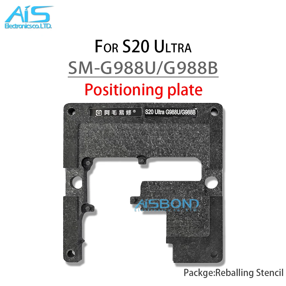 Middle Layer Reballing Stencil Template For Samsung S20 SM-G988U G988U G988B G988B G988BR Positioning Solder Tin Planting Net