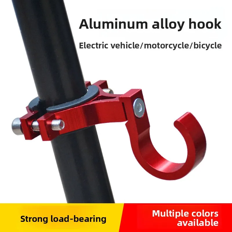 

The handlebars of the bicycle are made of aluminum alloy and can be adjusted in angle. There are fixed hooks for carrying bags.