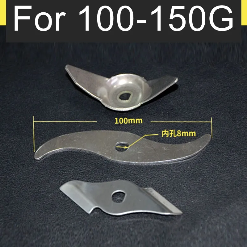 100G-150G