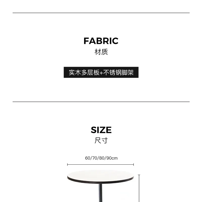 Nordic medieval Eames round table, simple household small apartment dining table designer