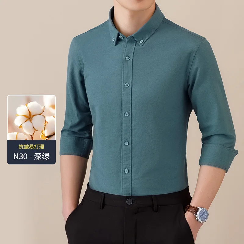 Thumbnail 3 - #23 Trending Formal Button Down Shirts Right Now