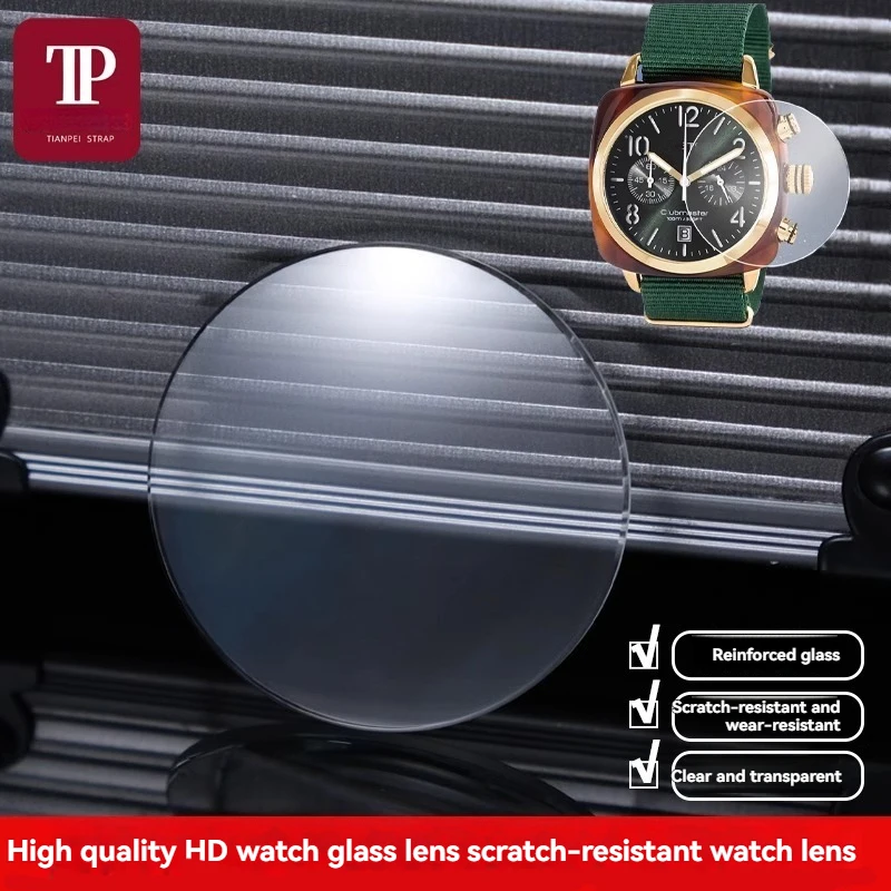 For Briston watch lenses Sapphire High-definition Replacement Watch Lenses Wear-resistant and Scratch Resistant Mineral Masks