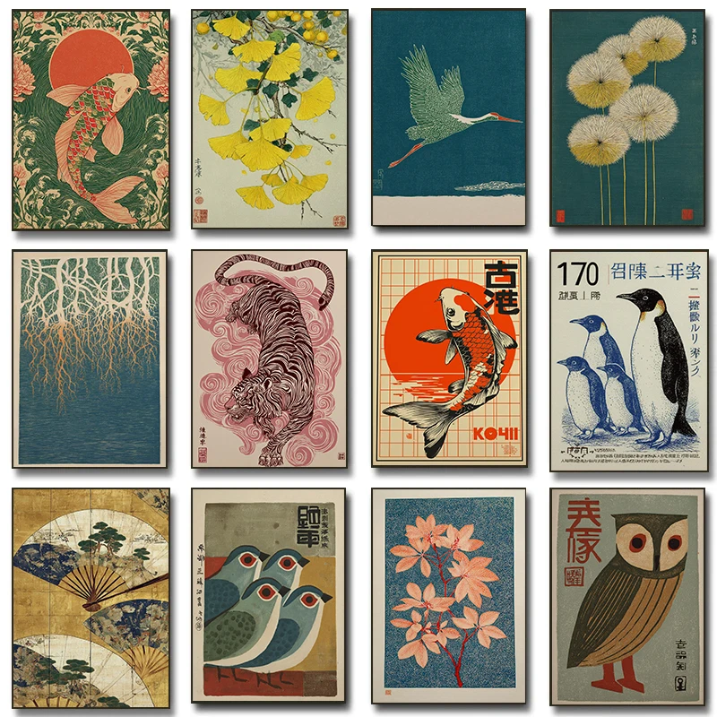 Japanese Zen Lifestyle - โปสเตอร์ภาพวาดใบแปะก๊วย นกฮูก ปลาคาร์ฟ สไตล์มินิมอล เซน ลายเสือแดง