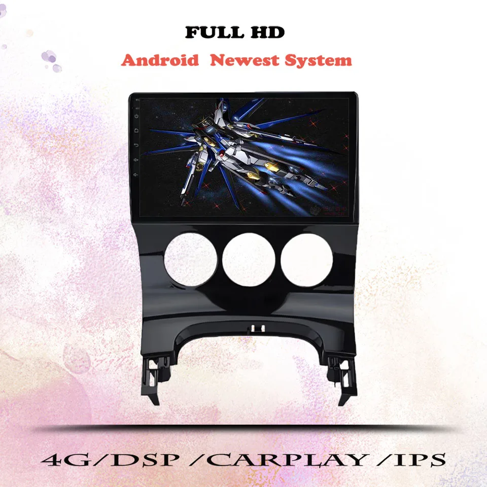 Car Dvd 09 Nian 300…