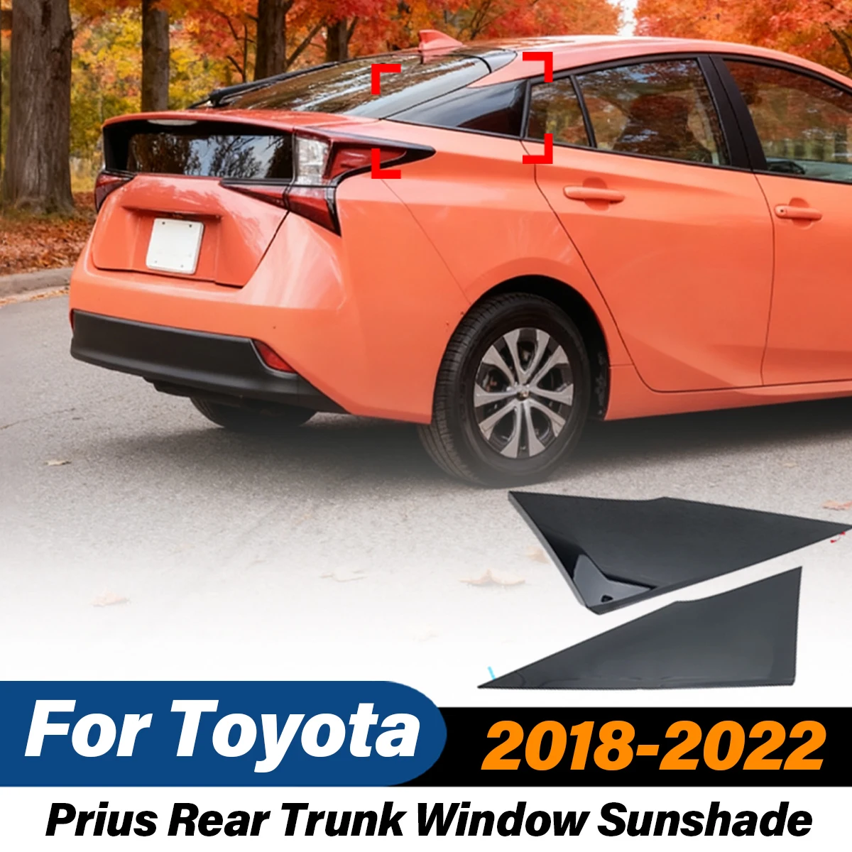 

Для Toyota Prius 2018 2019 2020 2021 2022, автомобильный задний багажник, задняя дверь, солнцезащитный козырек, ABS, солнцезащитный козырек, комплект модификации кузова