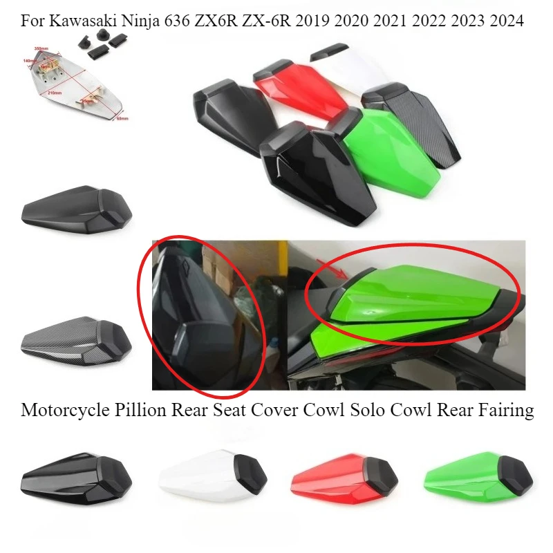 

Motorcycle Pillion Rear Seat Cover Cowl Solo Cowl Rear Fairing For Kawasaki Ninja 636 ZX 6 R ZX-6R 2019 2020 2021 2022 2023 2024