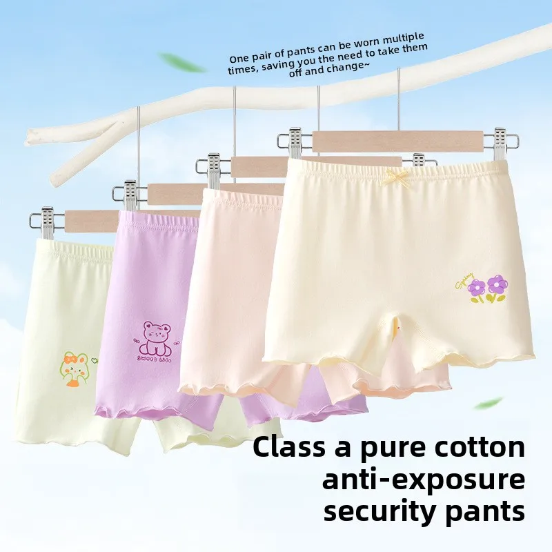 Girls safety pants panties integrated anti-light pure cotton summer thin baby girl children's safety pants