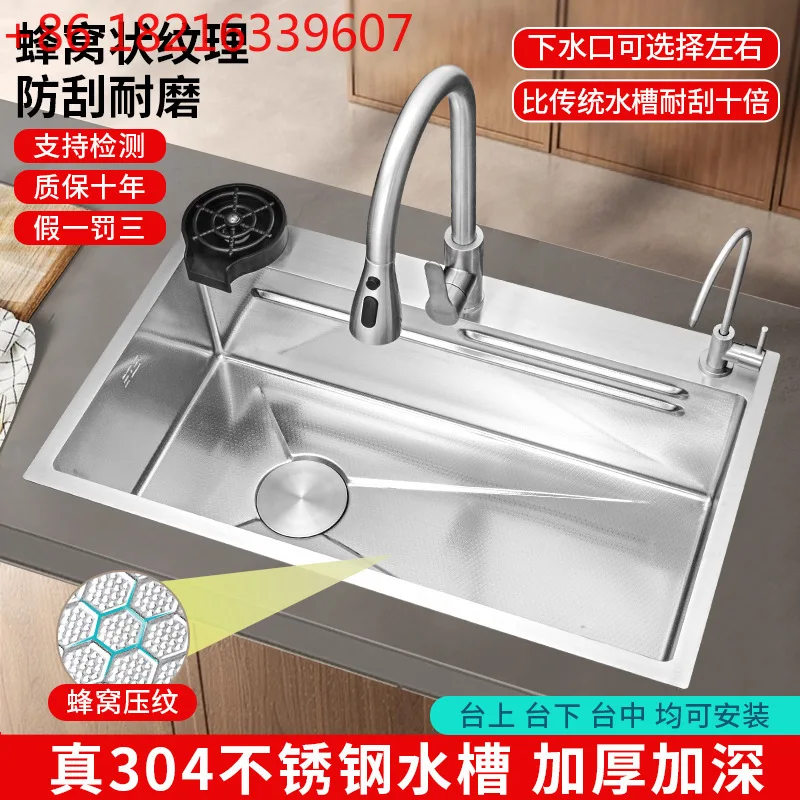 

304 stainless steel sink large single sink kitchen sink left lower water 4MM thickened embossed vegetable pool