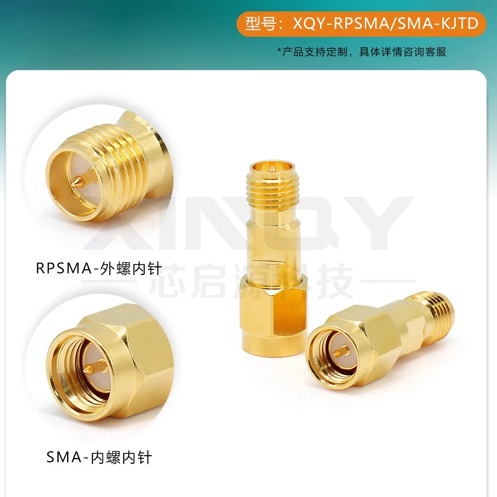 RP-SMA to SMA RF Coaxial Adapter DC-18GHz 50 Ohm Low VSWR Gold Plated