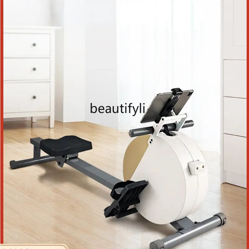 Magnetic Resistance Rowing Machine Mute Electric Magnetic Control Foldable Fitness Equipment