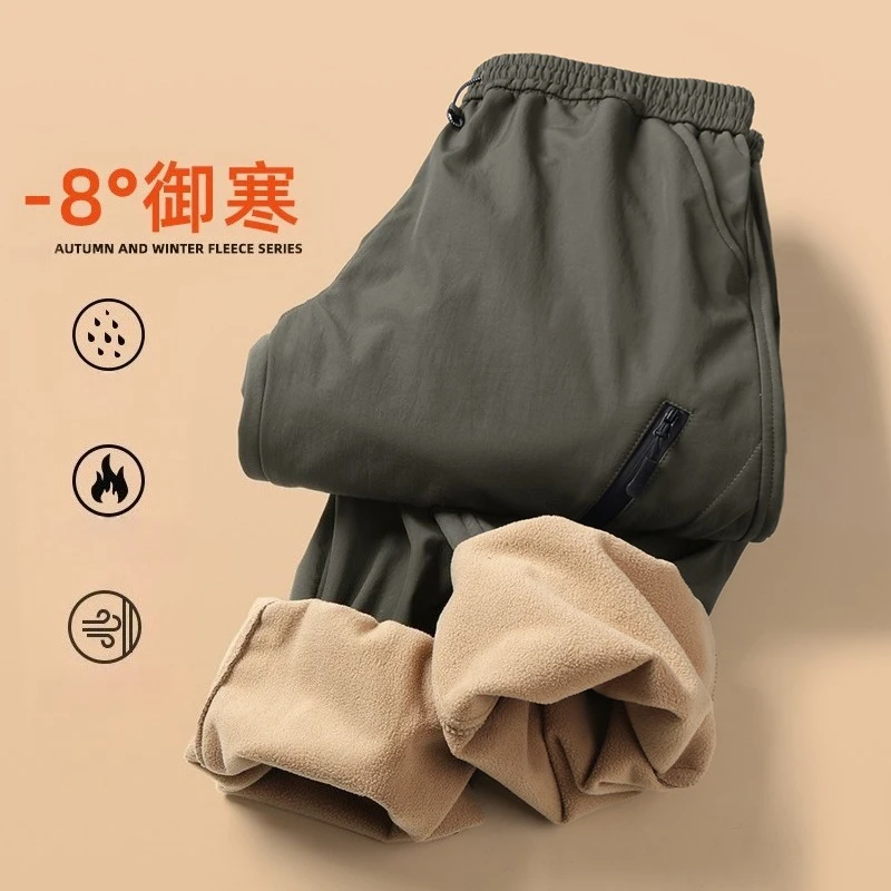 

Fleece-Lined, Windproof & Waterproof Trousers: Your Lifelong Warmth, Built To Last Outdoor Camping for Both Men and Women