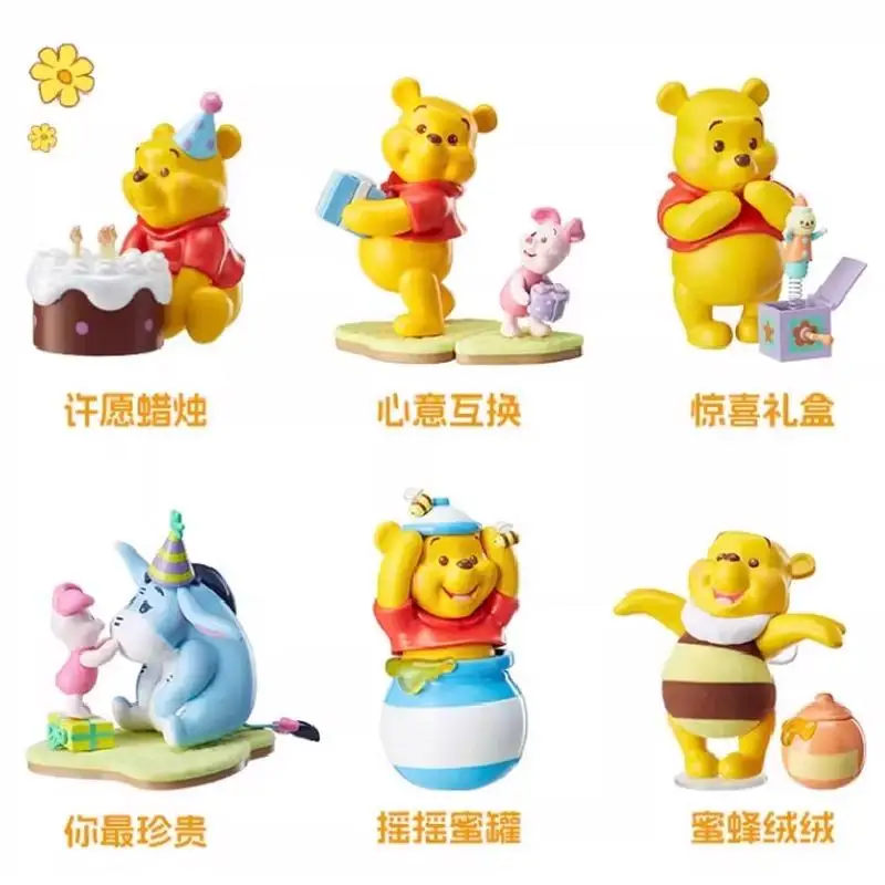 Winnie de Poeh Friends Party Series Blind Box Figuur Trendy Speelgoed Schattige Pop Ornament Gift Teigetje