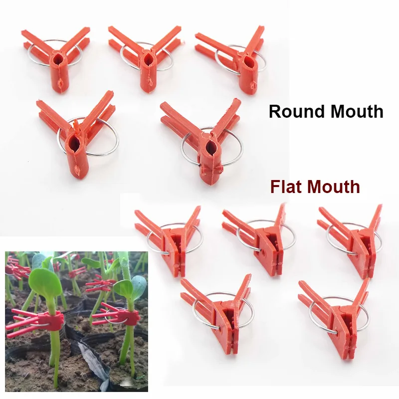 Plant Grafting Clip Plastic Gardening Tool For Cucumber Eggplant Watermelon, Round Mouth Flat Mouth Anti-fall Clamp