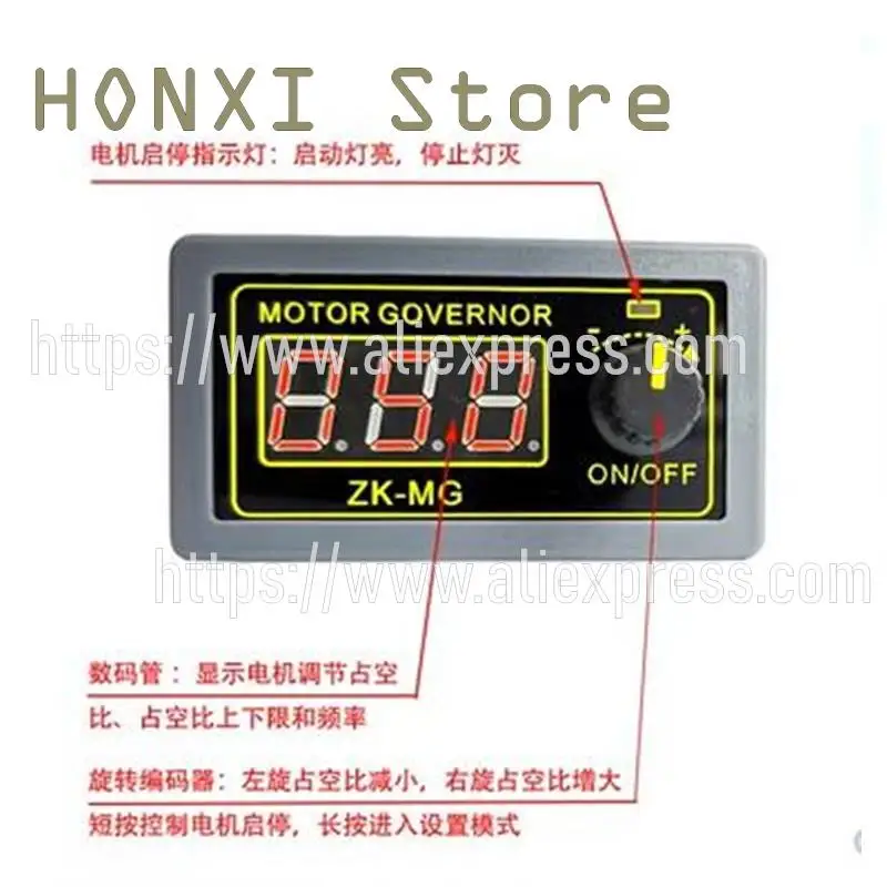 Módulo de atenuación LED de 1 piezas, frecuencia de ciclo de trabajo PWM, velocidad del motor de CC, codificador de pantalla digital de 5V, 12V y 24V