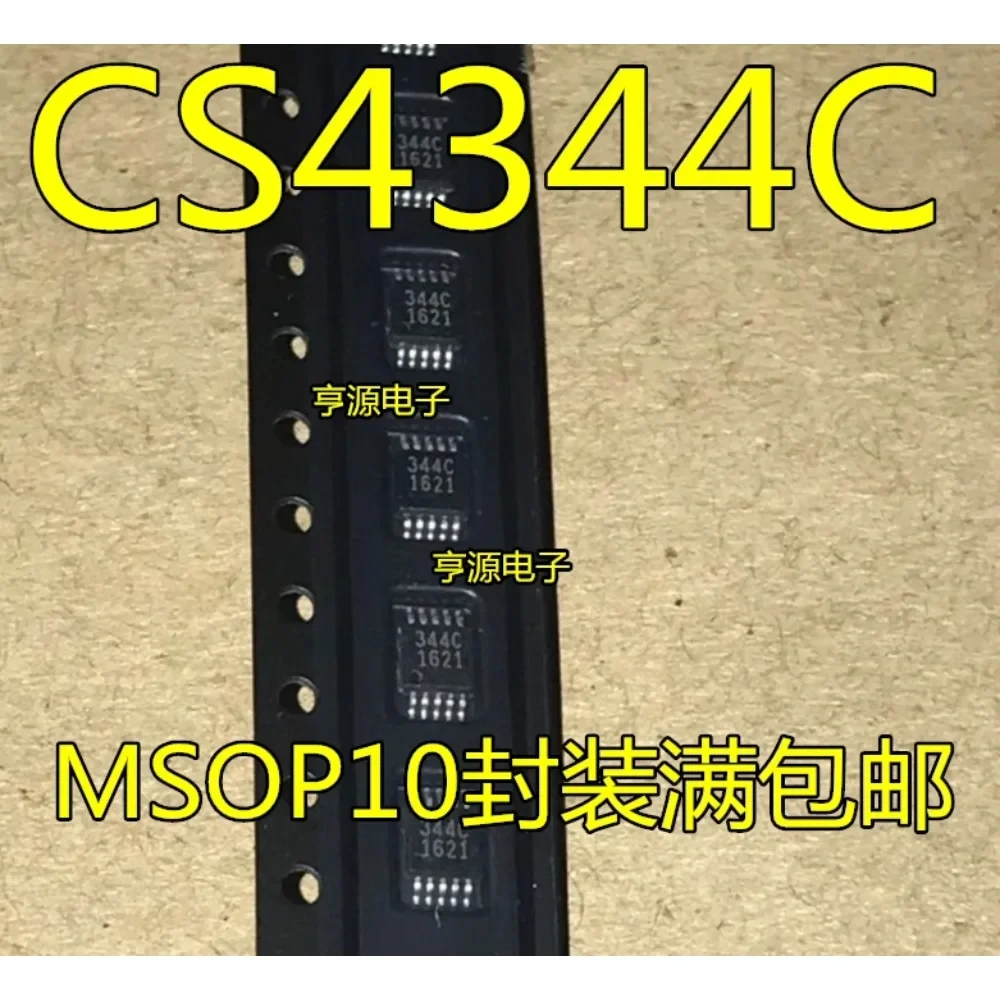 10PCS CS4344-CZZR 344C CS4344-DZZR 344D CS5343-CZZR 543C MSOP-10