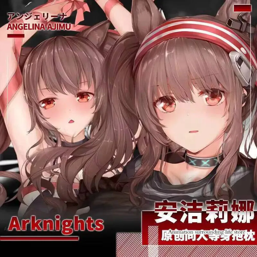 

Japanese Anime Arknights Angelina Sexy Cartoon Dakimakura Hugging Otaku Body Pillow Case Pillowcase Cushion Cover Bed Linings c