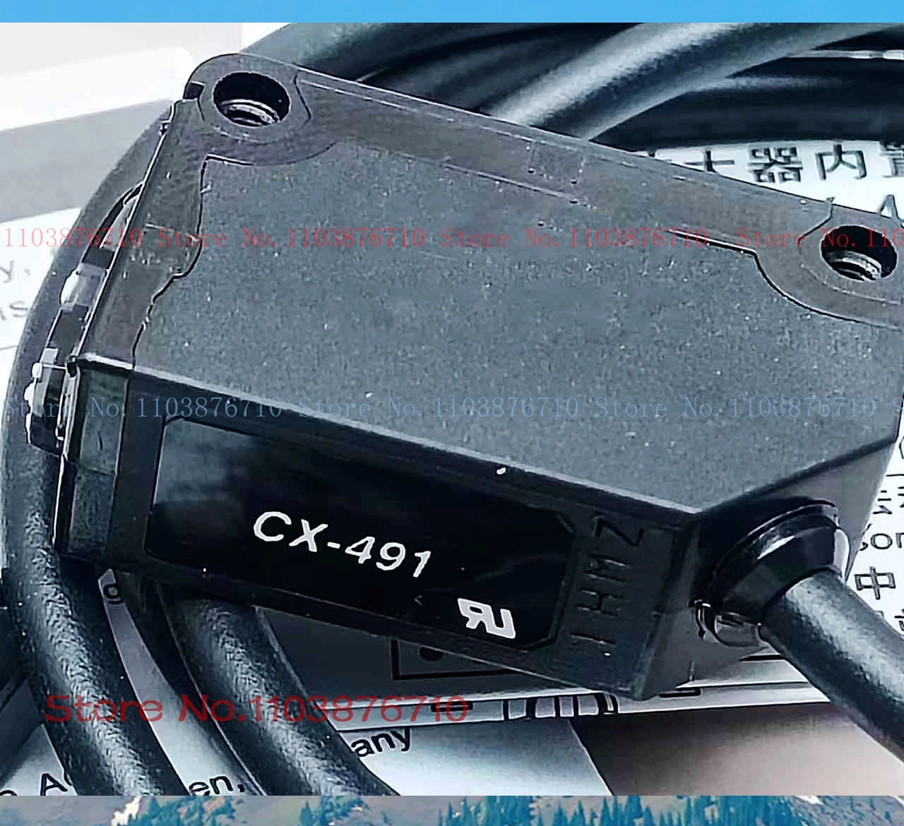 

CX-491 UCX-491