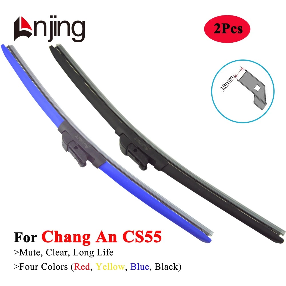 

LNJING Colorful Hybrid Wiper Blades For Chang An CS55 Plus EV SUV 2017 2018 2019 2020 2021 2022 2023 2024 Car Replacement Parts