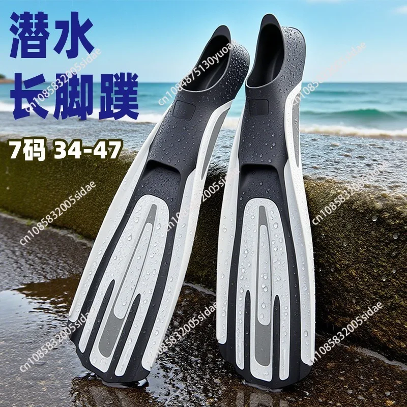 Flippers Silicone Rubber Swimming Snorkeling Free Diving Mid Length Heel Style Three Color Flexible Durable For Adults