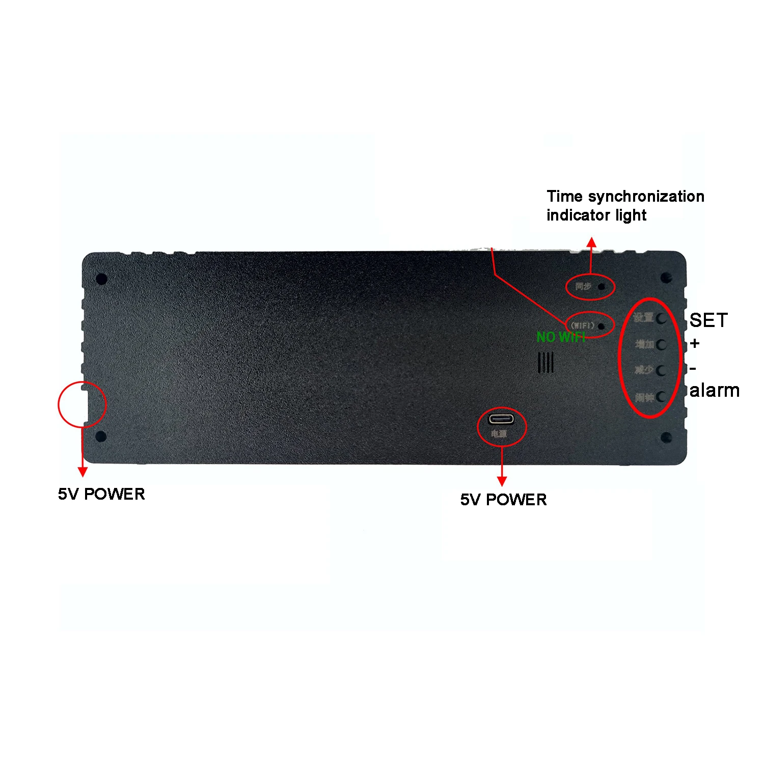 GPS satélite sincronizado 2.3 "LED relógio display cronometragem automática calibração de tempo despertador brilho ajustável USB tipo-C 5V