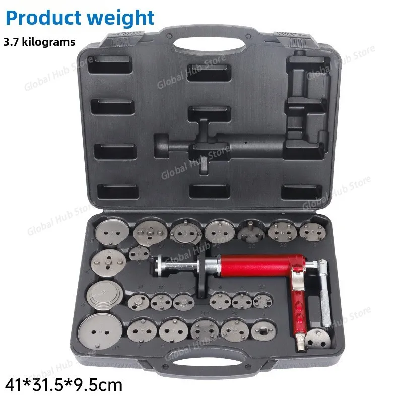 

24-Piece Set of Pneumatic Brake Sub-pump Return Tool Adjustment Piston Top Recovery Brake Pad Replacement and Disassembly
