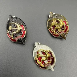 Russia KGB Badge The Soviet Ministry of Internal Affairs Badge Cheka Commemorative Medal Home Decoration Reproduction