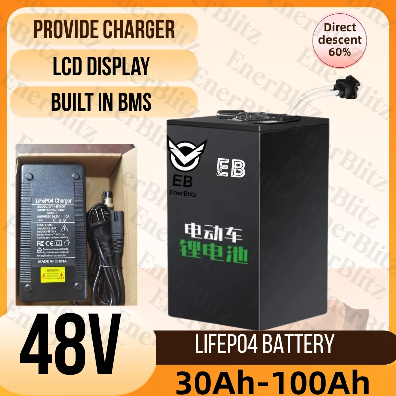 

EB 48V Battery Lifepo4 30Ah 40Ah 50Ah 60Ah 70Ah 80Ah 90Ah 100Ah Lithium Battery for 500W 800W 1000W 2000W Rickshaw Two Wheeler