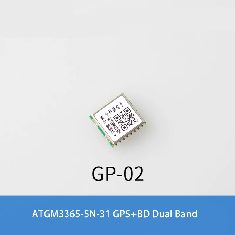 ATGM336H ATGM336H-5N Module GPS+BDS Beidou Dual-mode Satellite Positioning timing Compass Navigation Module Flight Control GP-02