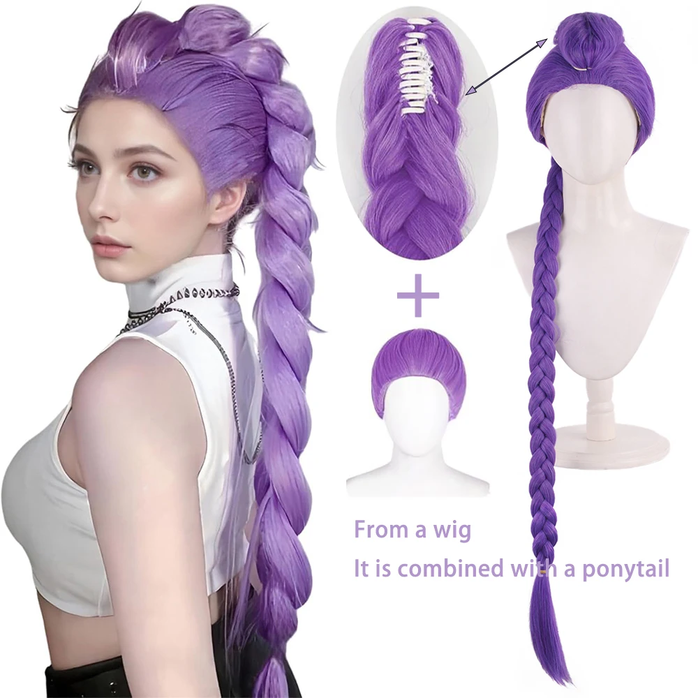 

The Devil Hunter Rumi'S Purple Cosplay Synthetic Hair Is 120 Cm Long, With A Clipper Ponytail And A Halloween Party Wig