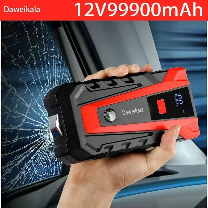 Car starter power bank portable car battery booster charger 12V99900mAh starter gasoline diesel car starter Buster