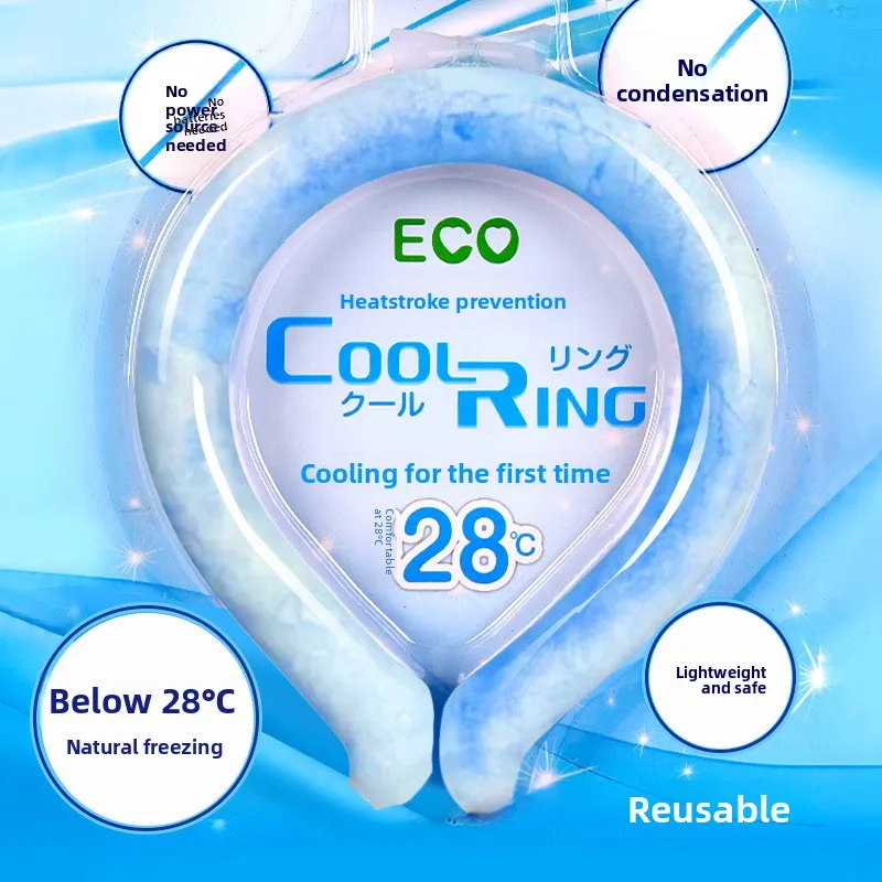 

Summer New Product Hanging Neck Ice Ring Unisex Outdoor Cooling Ice Bracelet Refreshing Circle Home Daily Use Pet Ice Pad
