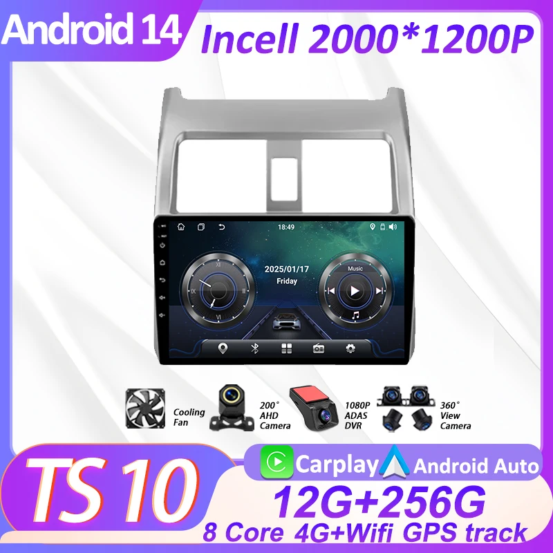 

Android 14 для Honda Airwave GJ 2005-2010 Автомобильный радиоприемник Стерео головное устройство GPS-навигация 8-ядерный Bluetooth Mirror Link 5G Wi-Fi 2din