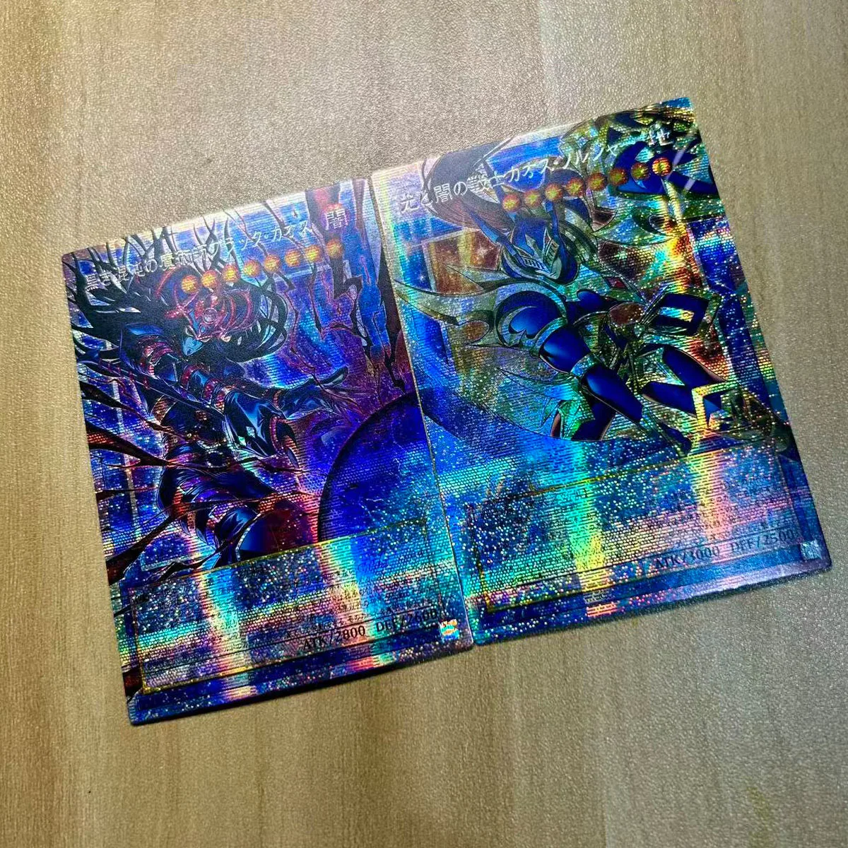 2Pcs/set Diy Self Made Yu-Gi-Oh! Dark Magician of Chaos Collection Card Gauze Flash Black Luster Soldier Anime Card Gift Toy