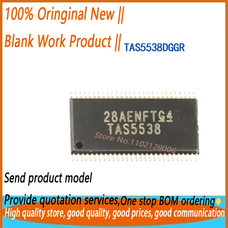 (5/20pieces) TAS5538 TAS5538DGG TAS5538DGGR TSSOP-56 100% Brand New