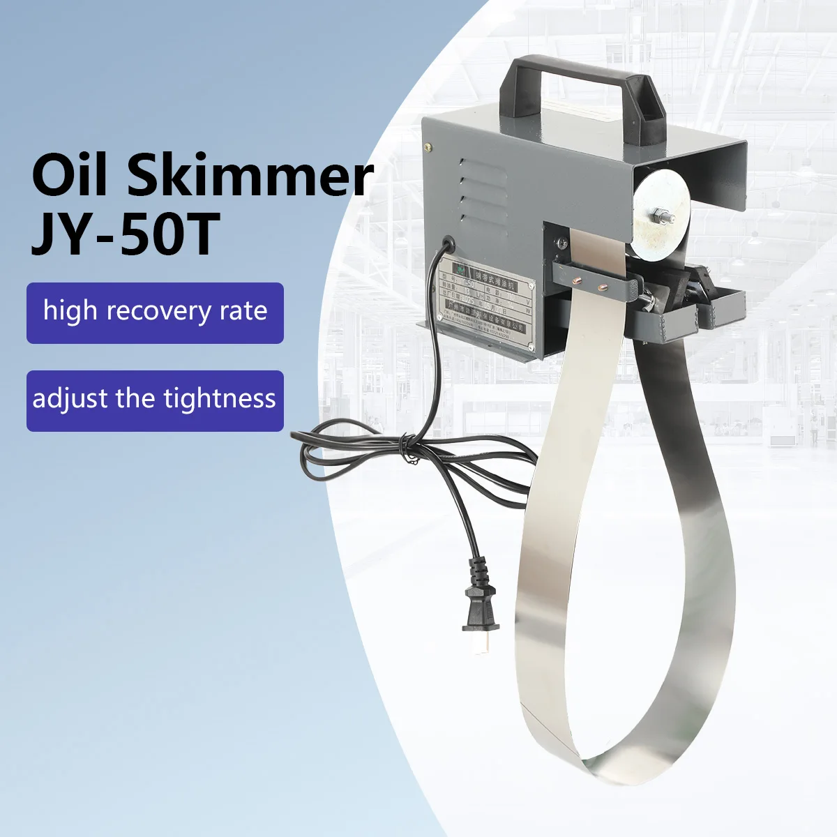 JY-50T Oil Skimmer 110V 14W Portable Mini Oil Skimmer Industrial Steel Belt Type Environmental Protection Oil Steel Belt Oil Remover