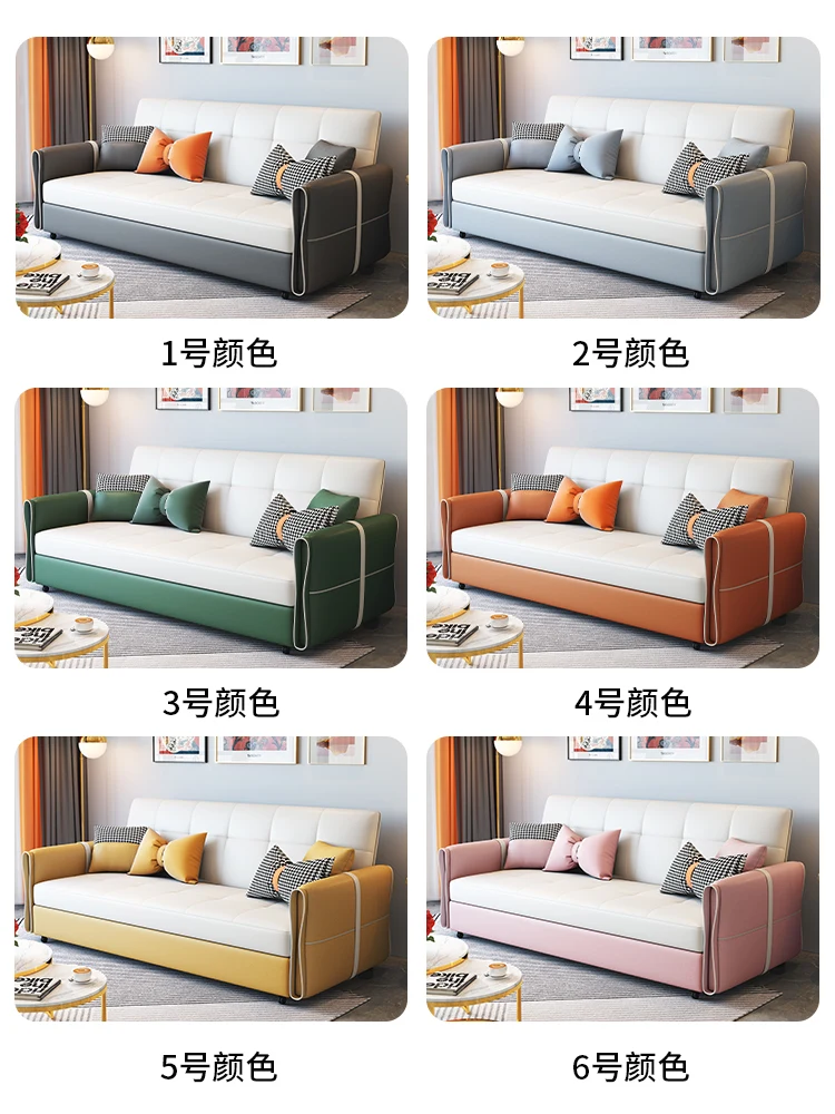 

Technology cloth sofa bed multi-functional dual-purpose foldable small apartment living room double one meter two small sofa bed